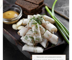 Закуски